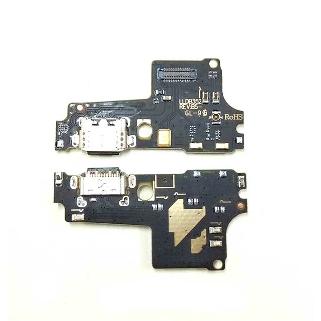 MOTO P30 CHARGING PLATE