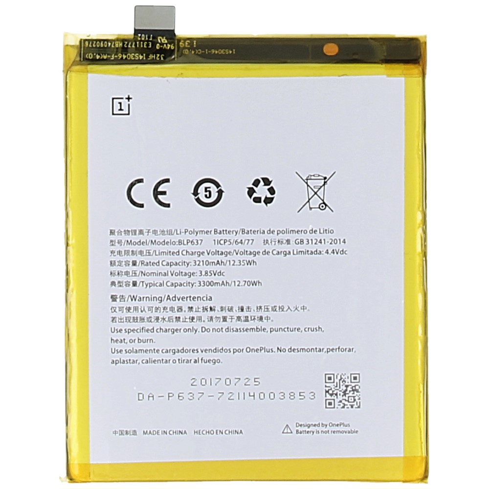 ONE PLUS FIVE BATTERY