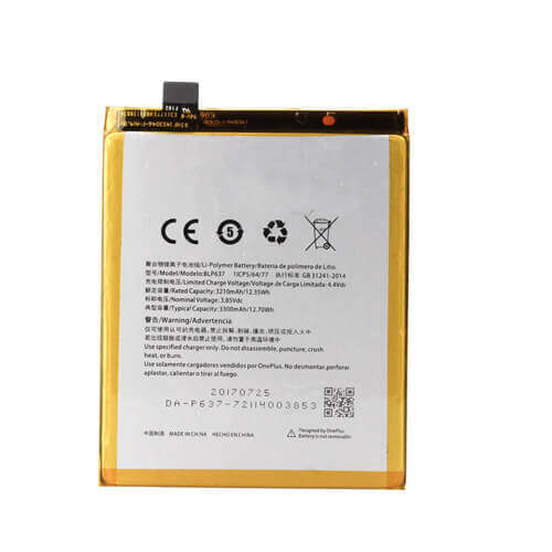 ONE PLUS SEVEN PLUS BATTERY