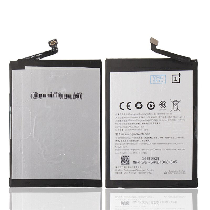ONE PLUS THREE BATTERY