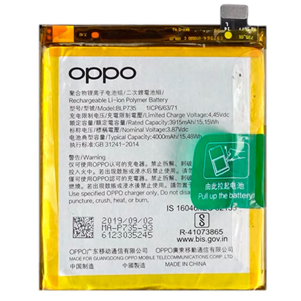 OPPO RENO Z BATTERY
