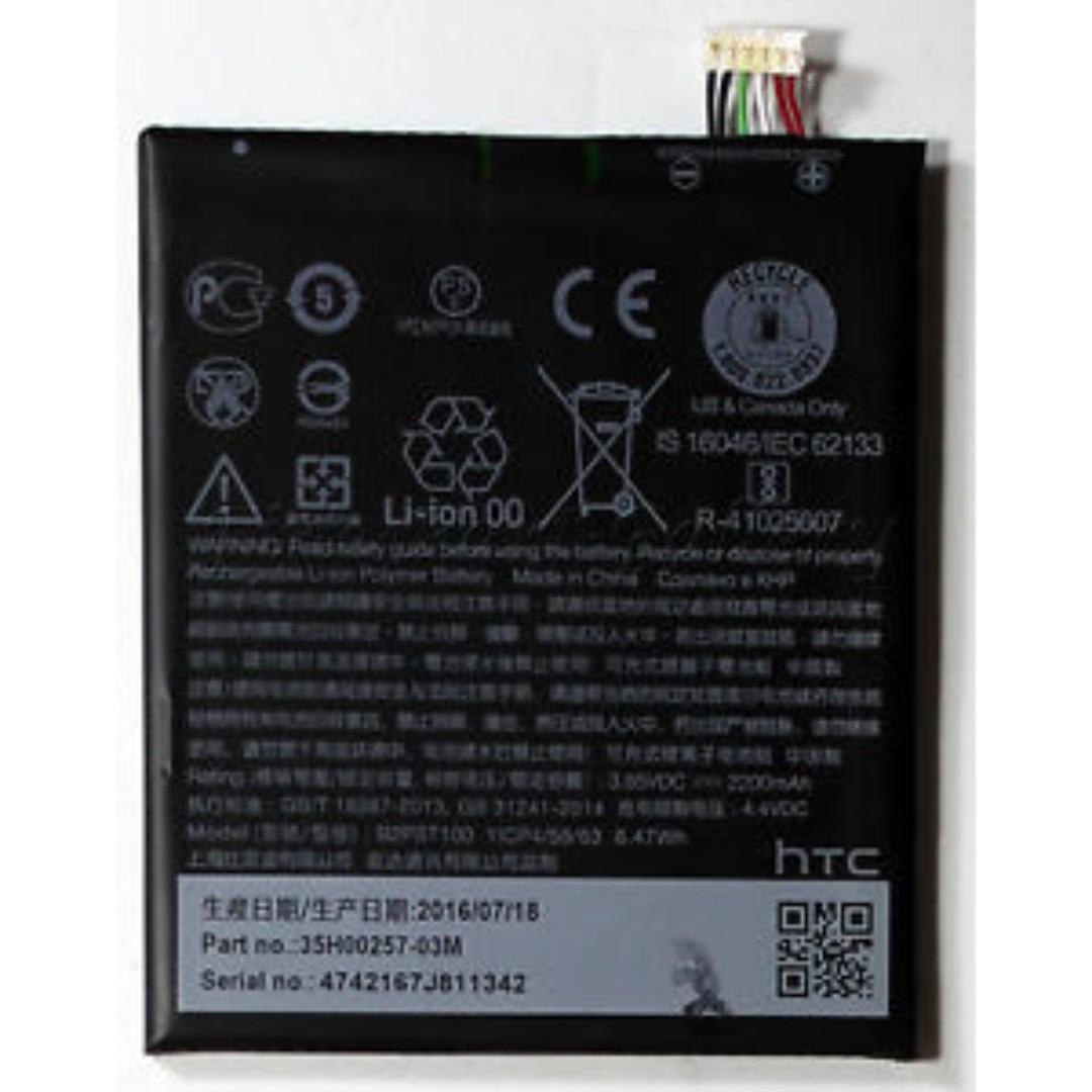 HTC D526 BATTERY