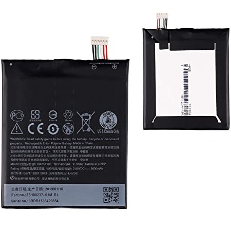 HTC D626 BATTERY