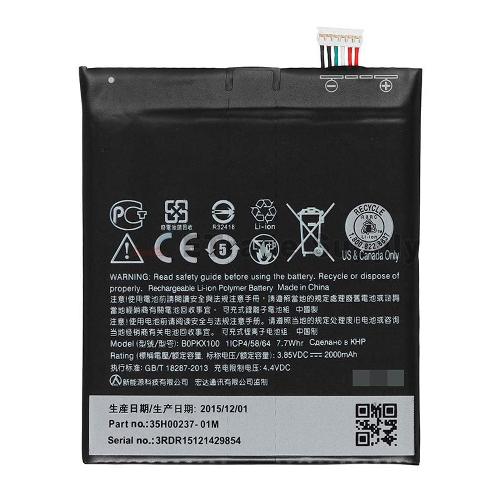 HTC D626/D625/D630/D628 BATTERY[35H00237-01M]