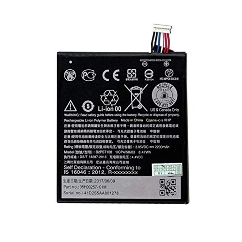 HTC D650 BATTERY