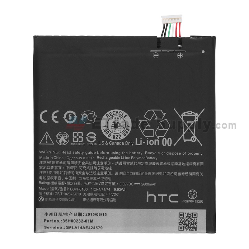 HTC D820 BATTERY