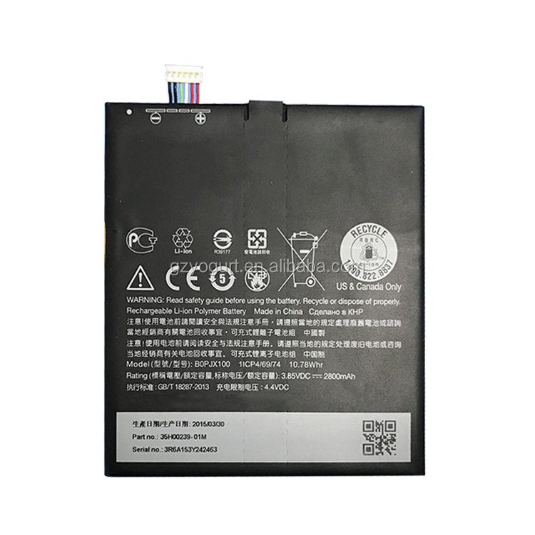 HTC E9 / E9PLUS BATTERY (BOPJX100 )