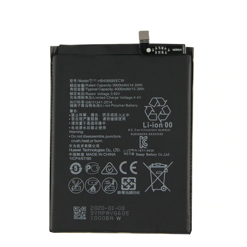 HUAWEI Y8PLUS BATTERY