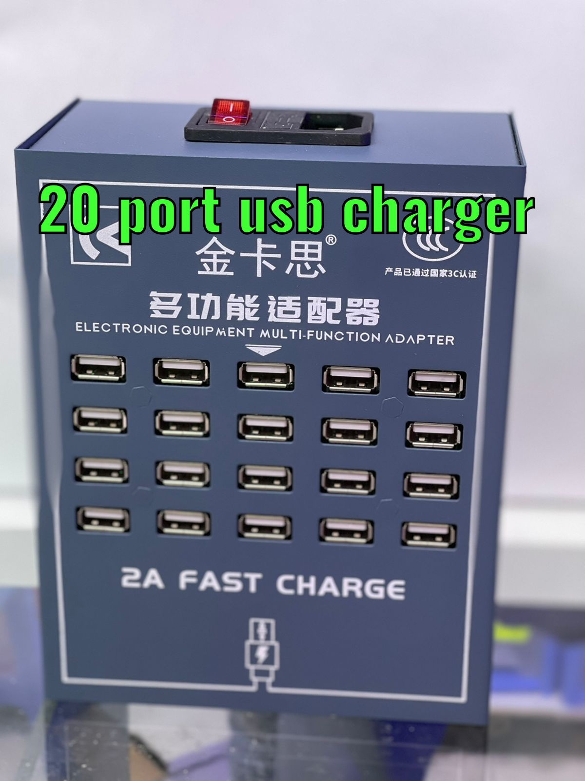 20 PORTS USB CHARGER