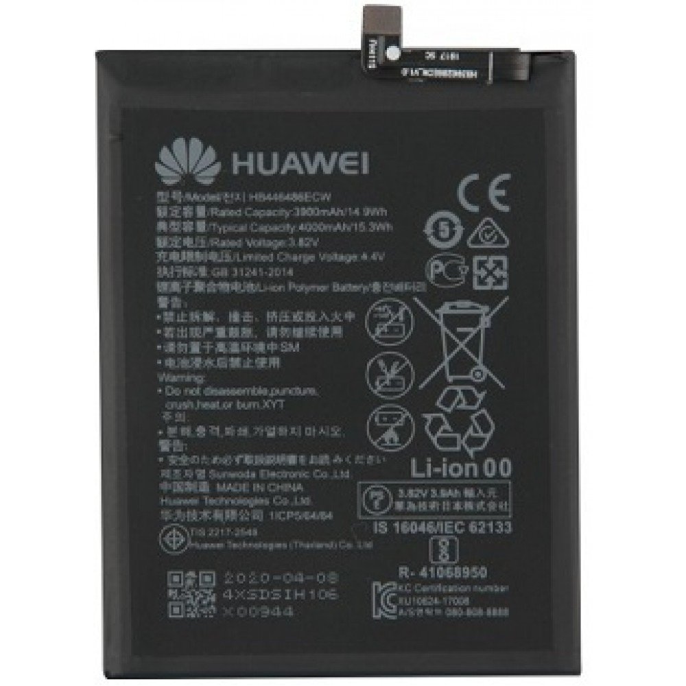 HAUWEI Y9 PRO BATTERY