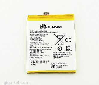 HAUWEI Y6-PRO BATTERY (616 -00256)