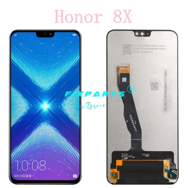 Huawei honour 8x