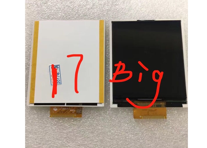 17 PIN BIG LCD