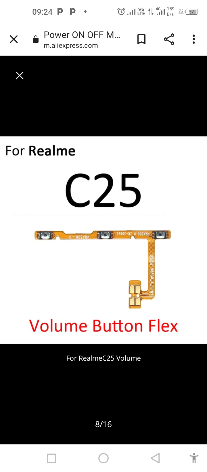 REALME C25 POWER SWITCH