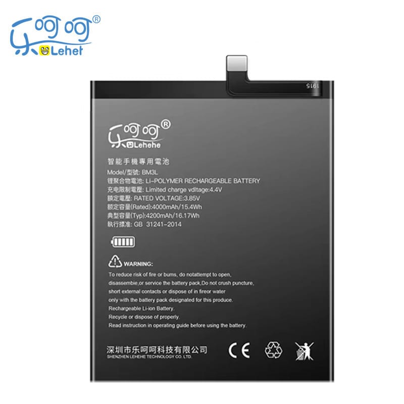 GIONEE M6 MINI BATTERY